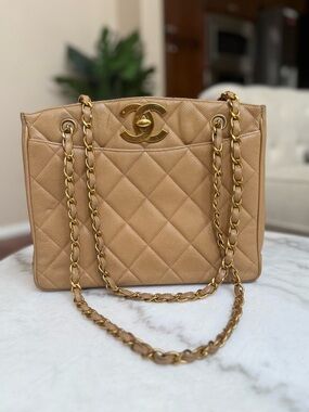 CHANEL XL CC Beige Quilted Leather Tote with Gold Chain